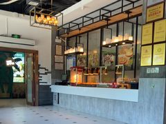 -豪约客牛排(海大南门店)