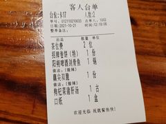 -随缘小馆(红岭路店)