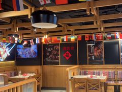 -申记串道(白塔堡店)