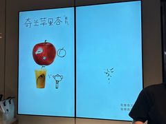 -喜茶(北京三里屯太古里店)