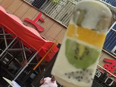 -掌上鲜(南顺城街店)