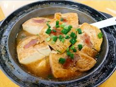 -大笑饭堂(甲子桥店)