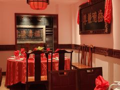 -山西会馆·晋菜·晋商宴·牌匾博物馆(胜利东街店)