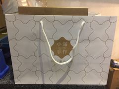 -一口小满手作糯米糍(北山店)