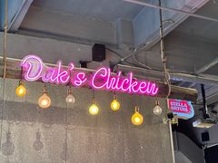 -Dak's 炸鸡(远景路店)