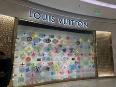 -LV路易威登(万象城店)