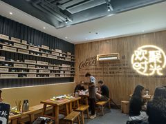 -木屋烧烤(惠阳华润小径湾店)