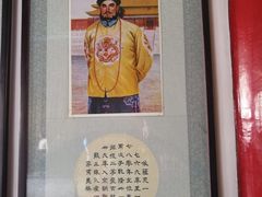 -哈密回王府景区
