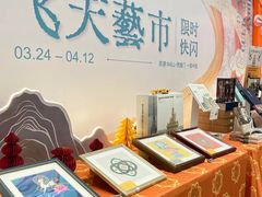 -凯德MALL(西直门店)