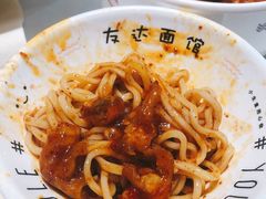 -友达面馆(广州总店)
