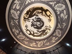 -磁州窑博物馆