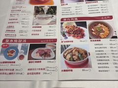 -龙庭华宴·粤菜·早茶