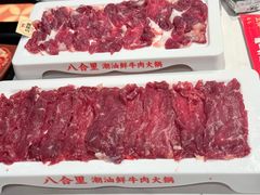 -八合里潮汕鲜牛肉火锅(惠州华贸店)