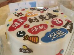 -Miss蜜思烘焙(城市广场店)