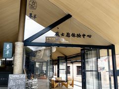 -巍山古城