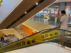 -友阿国际广场(邵阳店)