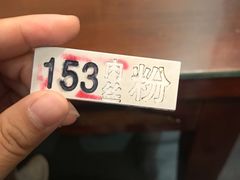 -易裕和·长沙米粉(友谊路店)