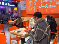 -超享乐剁椒面(合生汇店)