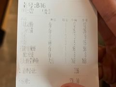 -江渔兒酸菜魚專門店(顺盈时代广场店)