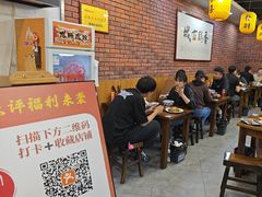 -长安后宰门水盆羊肉(新都心店)