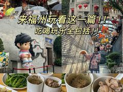-广达眼镜炖罐(广达店)