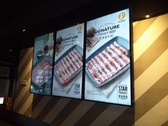 -新石器烤肉(周浦万达店)