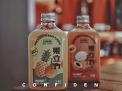 -瓶子星球喝酒公司(九街店)