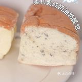 奶fufu的花园奶酪包谁不爱💖