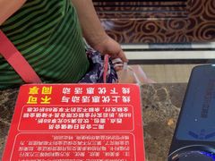 -味多美蛋糕(安定门店)