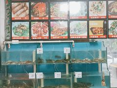 水产区-1910老鲁味海鲜·戳子肉·青岛菜(金沙滩店)