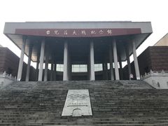 -台儿庄大战纪念馆
