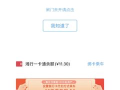 -粒上皇(奥克斯广场店)