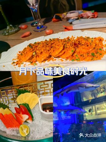 #0元玩转这座城重庆天地里面最老牌的餐厅之一介绍这个