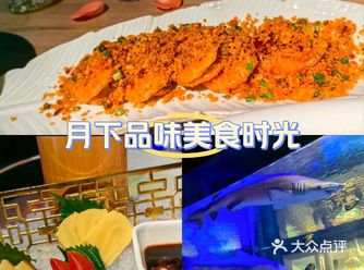 #0元玩转这座城重庆天地里面最老牌的餐厅之一介绍这个