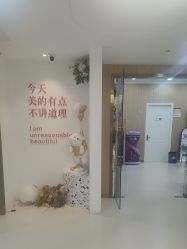 -东莞壹加壹整形美容医院