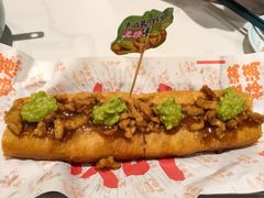 -喜势点·糖沙翁手工茶点·本地人茶居(永庆坊店)