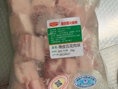 -大润发(康桥店)
