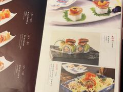 -阿吾罗日本料理(K11艺术中心店)