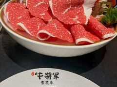 -牛将军•涮肉•烤肉(北京王府井·故宫店)