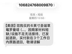 -Dark Horse·黑马蛋糕·低脂·低糖淡奶(金匙望湖大厦店)