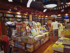 -西西弗书店&矢量咖啡(壹方购物中心店)