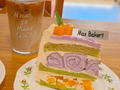 -Max Bakery 阿唛手作