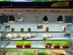 -番食园鲜食火锅(高新店)