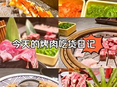 -花时·炭火烧肉(东百中心A馆店)