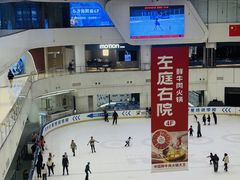 -世纪星滑冰俱乐部(万象城店)