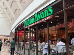 -关夫人餐厅(阳光广场店)