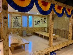-恩你小木屋米酒店(莱山店)