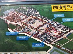 -横店影视城明清宫苑园区