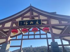 -采石矶景区
