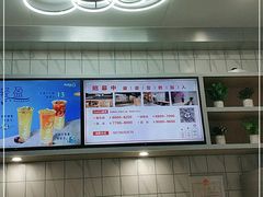 -CoCo都可(大兴凯德MALL店)